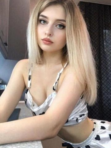 Хана